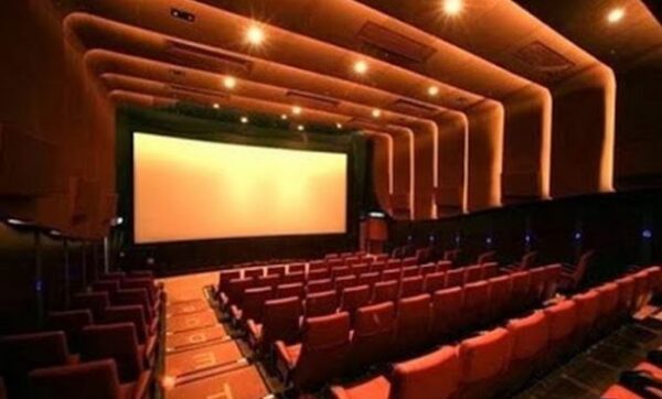 13 Daftar Pilihan Bioskop di Sekitar Kota Bogor, Yang Menjadi Favorit Anak Muda