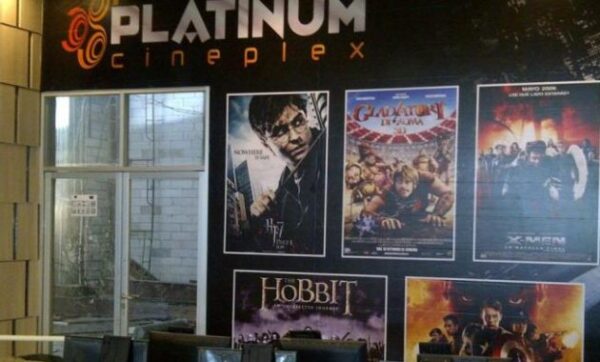 4 Daftar Pilihan Nonton Bioskop di Sekitar Magelang, Lengkap Beserta Harga Tiketnya