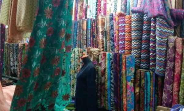 Toko kain di cirebon pandawa sunil sakura kaos bahan delilah sofa murah sumber pasar kanoman batik blacu lengkap pusat termurah d'lila lilaram grosir jual kota jawa barat kursi kawan lama kiloan sprei terlengkap widargo